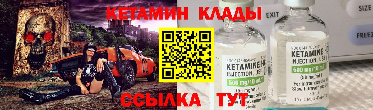 Alpha PVP Кириши