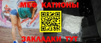 альфа пвп VHQ Заволжье