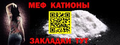 гашик Жуковский