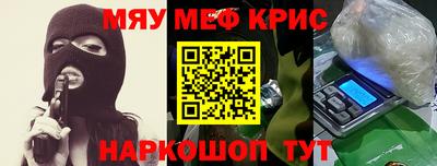 экстази Заводоуковск