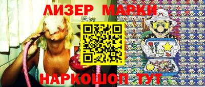 альфа пвп VHQ Заволжье