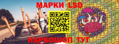 бошки Вязники