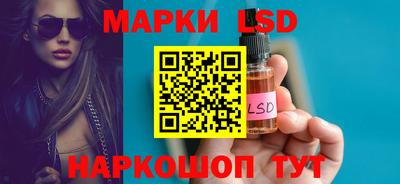 гашик Жуковский