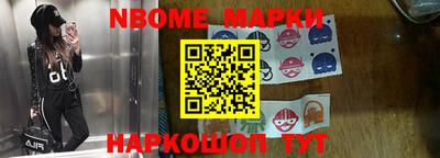 экстази Заводоуковск