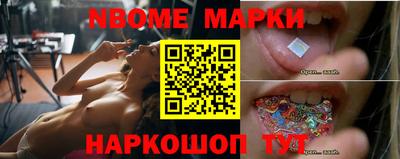 ГАЛЛЮЦИНОГЕННЫЕ ГРИБЫ Вышний Волочёк
