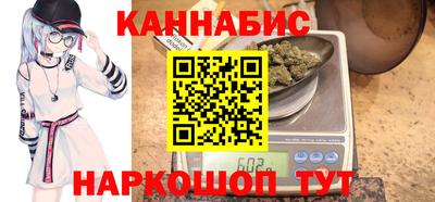 альфа пвп VHQ Заволжье