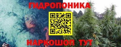 альфа пвп VHQ Заволжье
