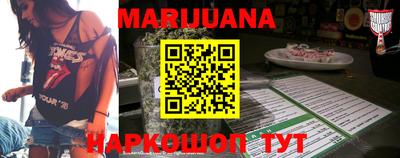 экстази Заводоуковск