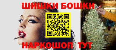 экстази Заводоуковск