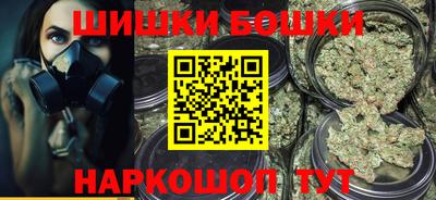гашик Жуковский