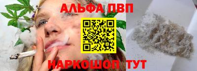 гашик Жуковский