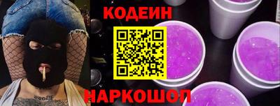 экстази Заводоуковск