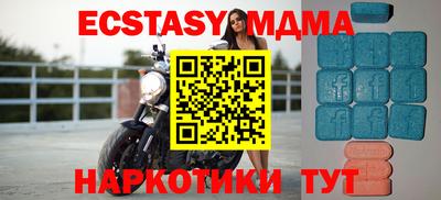 гашик Жуковский