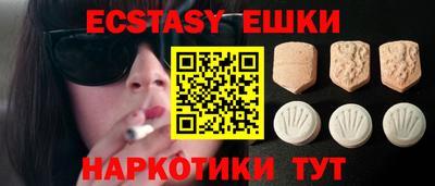альфа пвп VHQ Заволжье