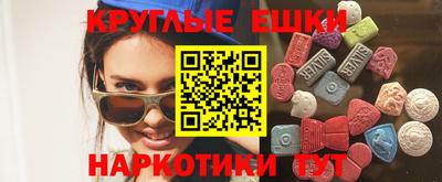 гашик Жуковский