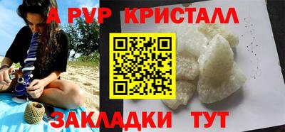 экстази Заводоуковск