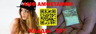 экстази Заводоуковск