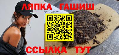 экстази Заводоуковск