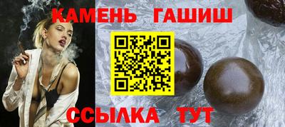 экстази Заводоуковск