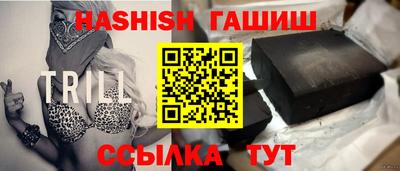 экстази Заводоуковск