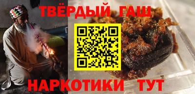 экстази Заводоуковск