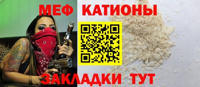 экстази Заводоуковск