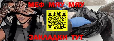 экстази Заводоуковск