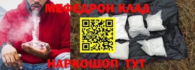 экстази Заводоуковск