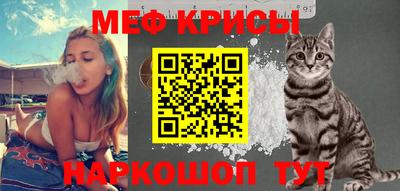 альфа пвп VHQ Заволжье